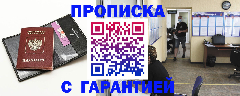 форма 3 в Санкт-Петербурге